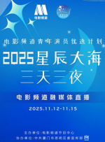 91黄色免费观看