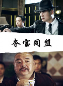 91黄色免费观看